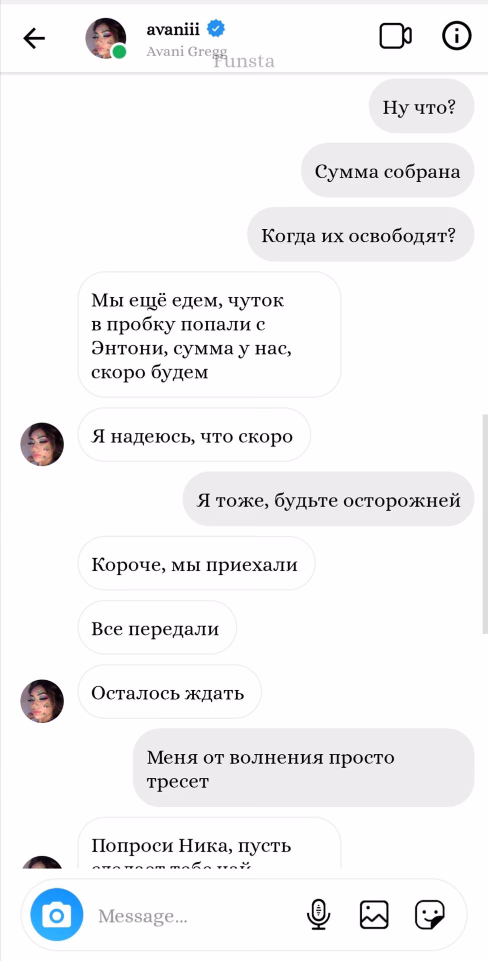 a3707c4df5a21890e441315f2bf4a047.jpg