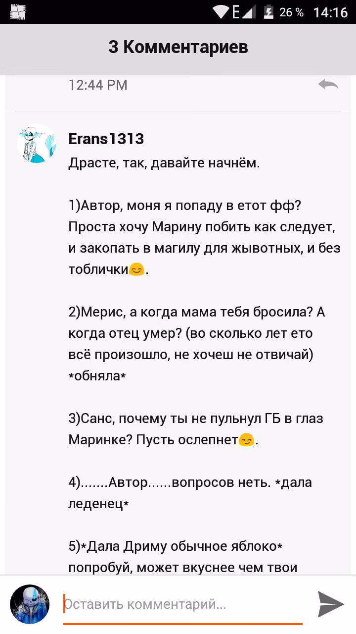 a3731a4f34db7496ca3903f80f3a8259.avif