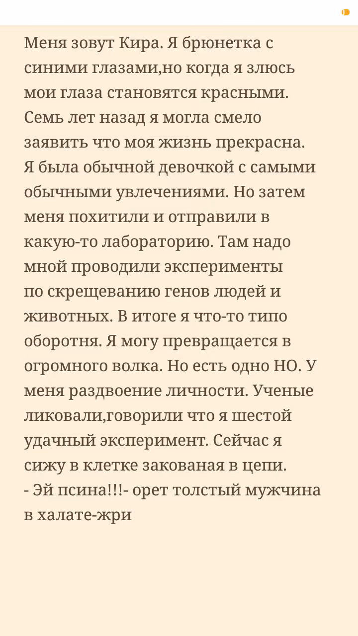 a3747521d6567176e35ff73932db18b3.avif