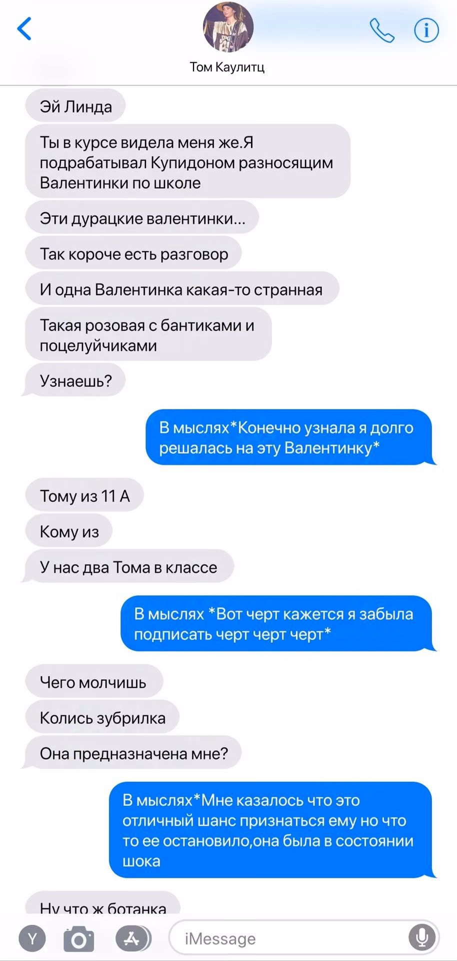 a3753354be78d99d59cae2b47f76d7af.avif