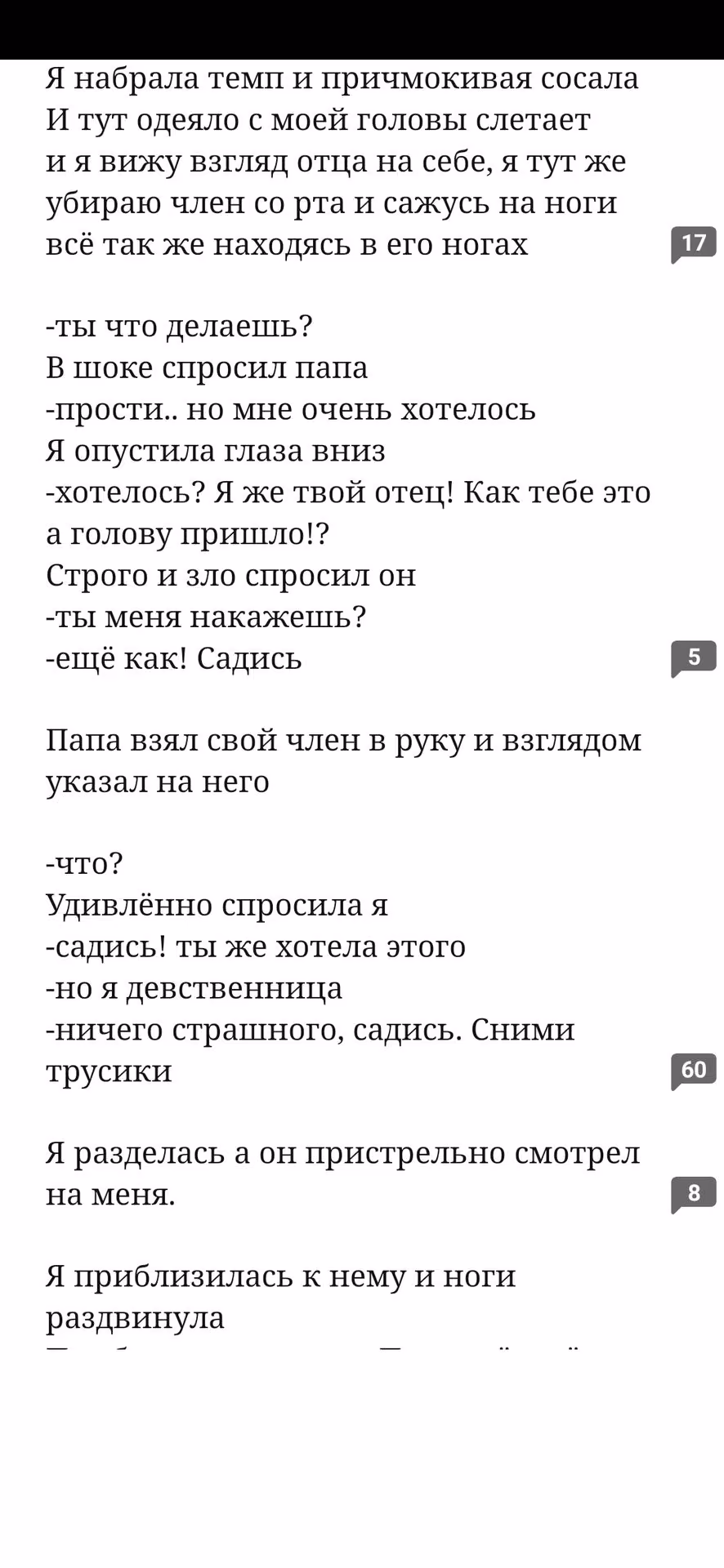 a37598ff8be441fe3ee9d0de74d3265e.avif