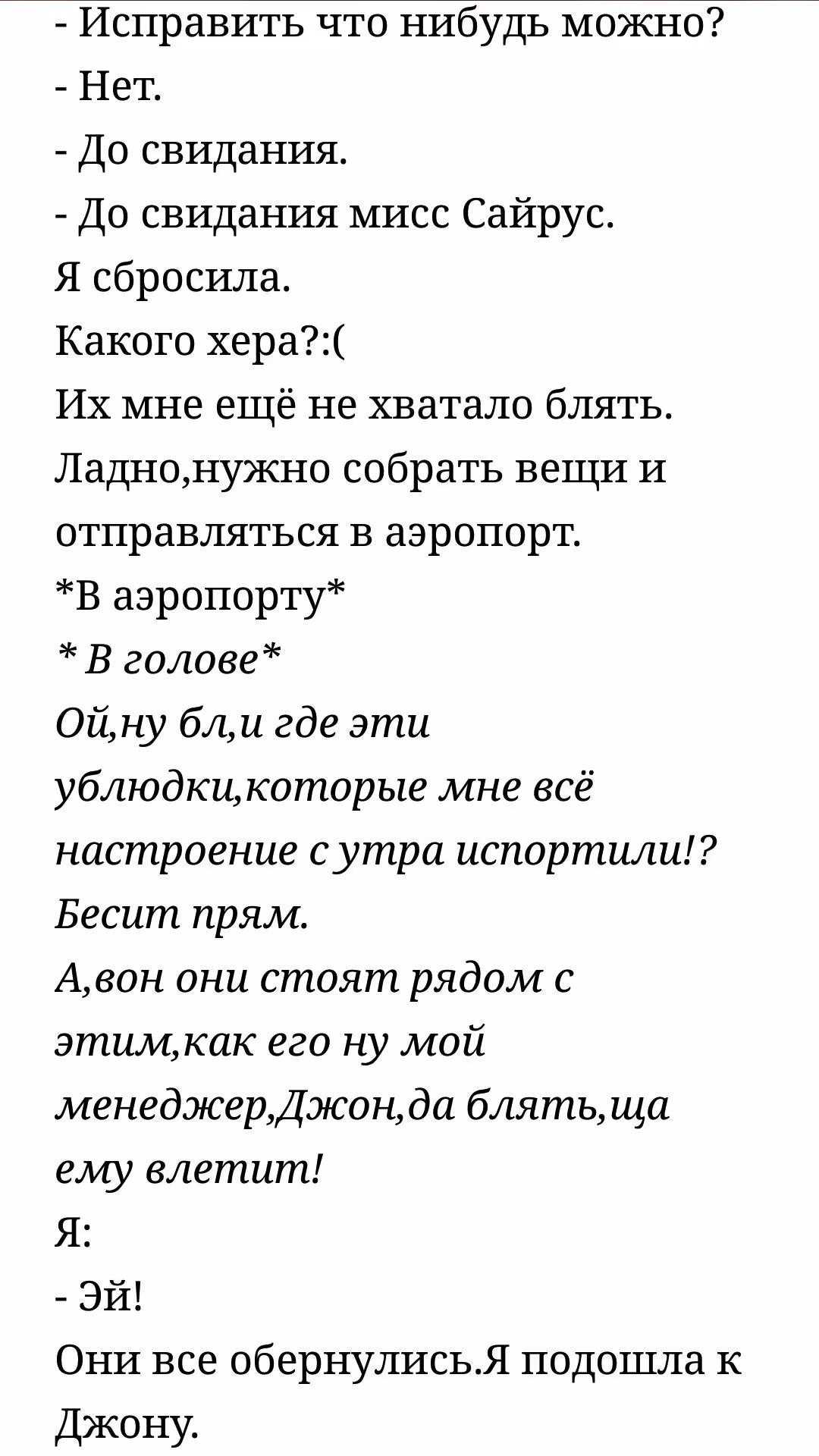 a3766952bc04b065a4dd7459c5516dfe.jpg