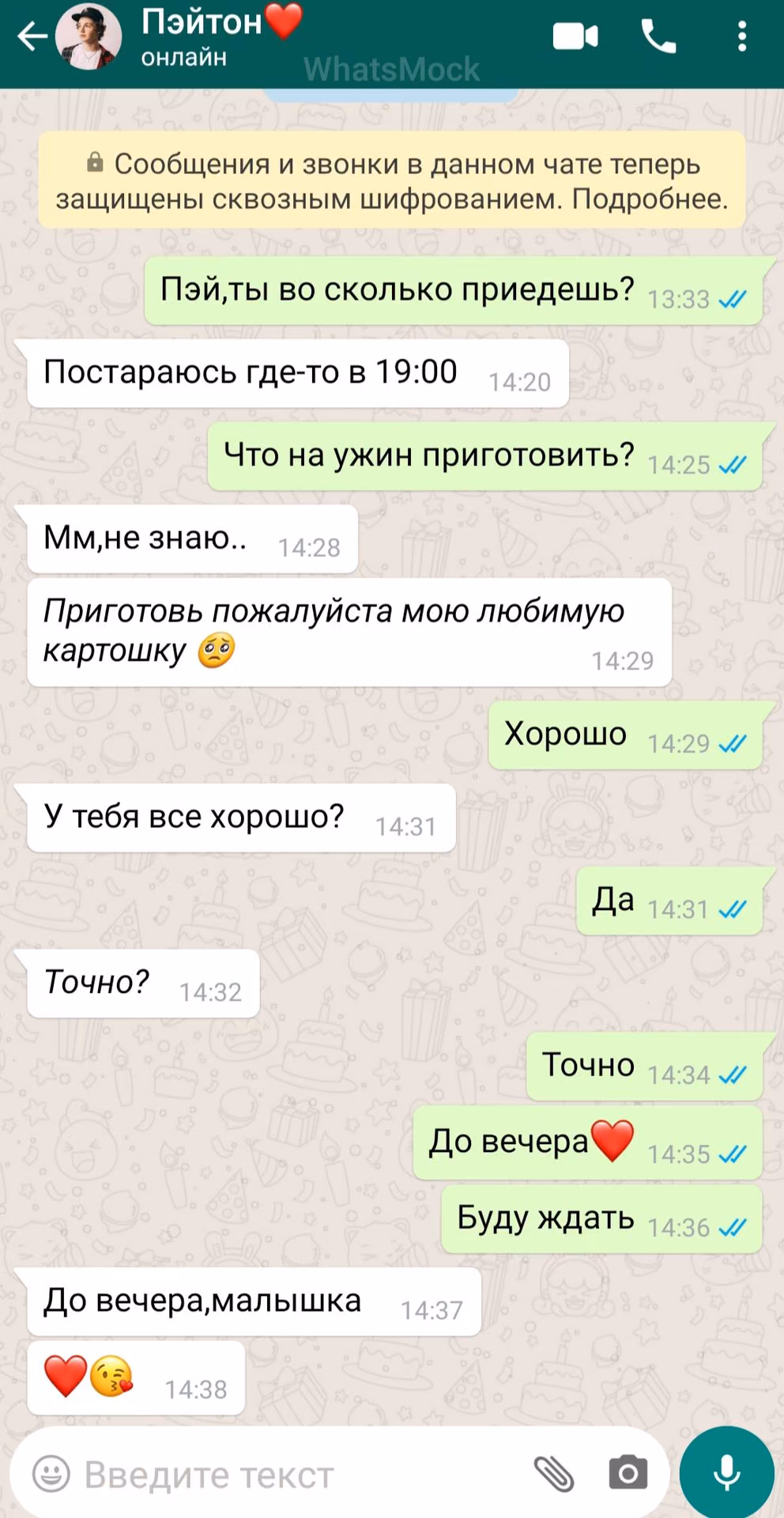 a3775db32dcff6aba25f9c6c0562ac54.avif