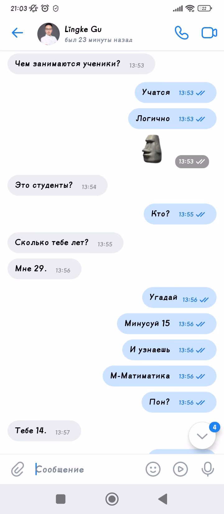 a377fe4be5474a21ffcf9514a04e5658.avif