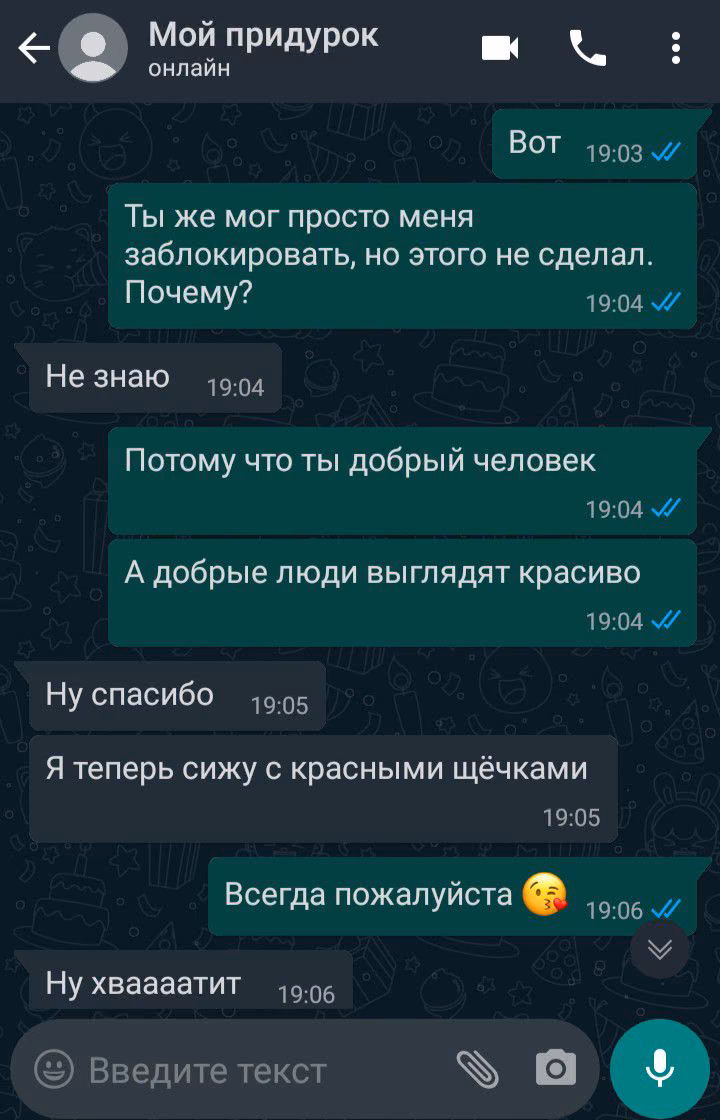 a378e08bdac068a3ae0a4893d5ea9da0.avif
