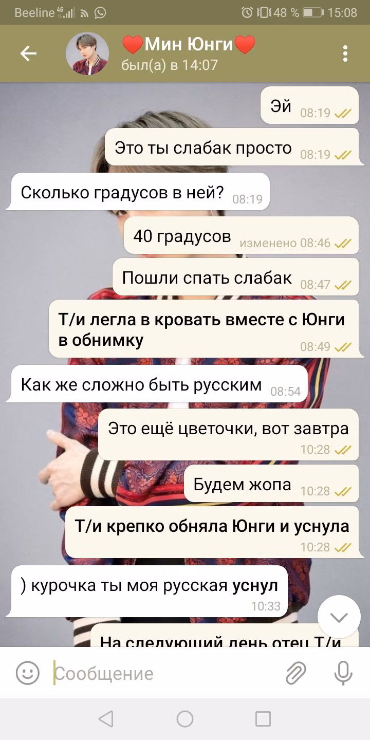 a37bf991c77964ea05bd47f00a28aa84.avif