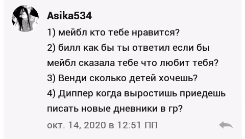 a37d700ccbaf38cf232d359f09aafc9a.avif