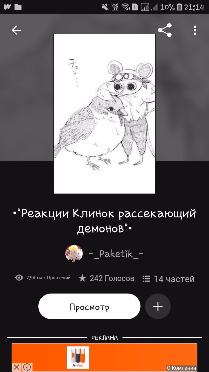 a37d72dbdde0eb9d22296f6cdcb16c2c.jpg