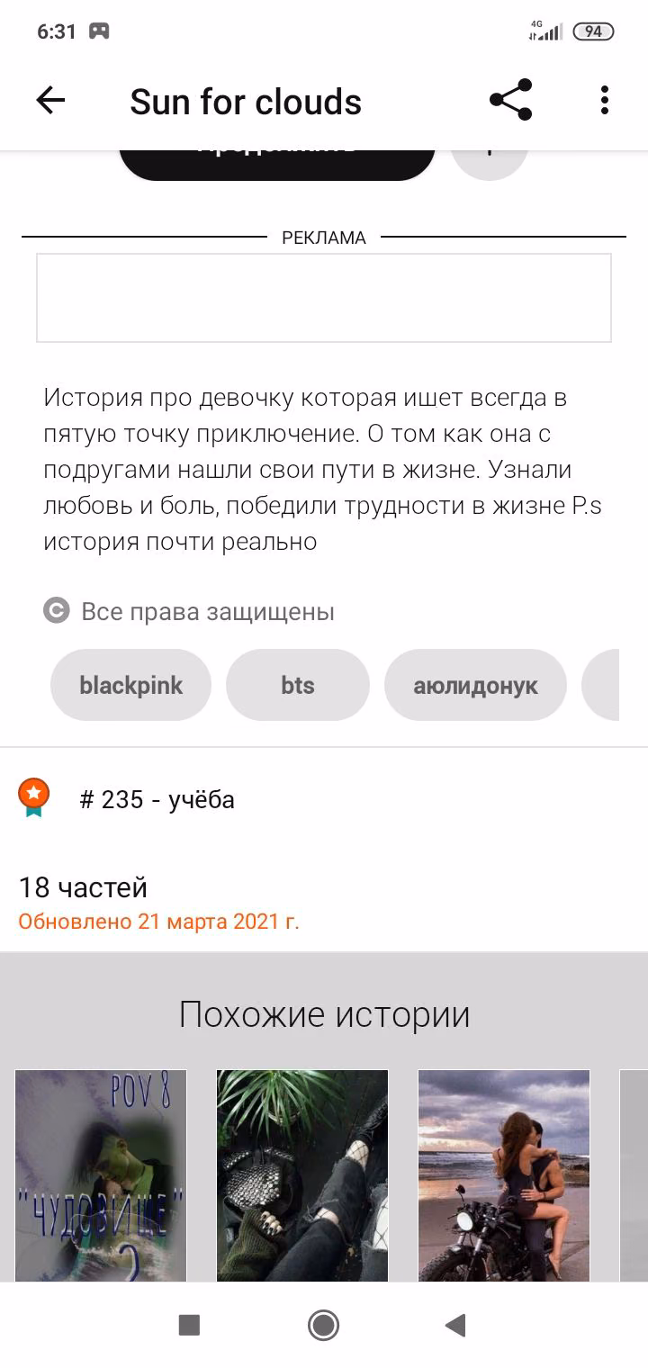 a37db7d3c34b1c22c0c9c2e415bca475.avif