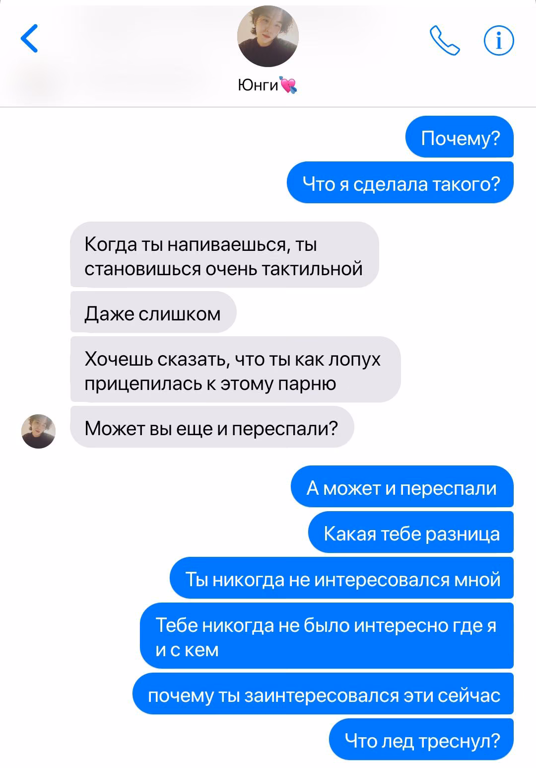 a37f19cf0981f2ab8b0ee124f8384191.avif