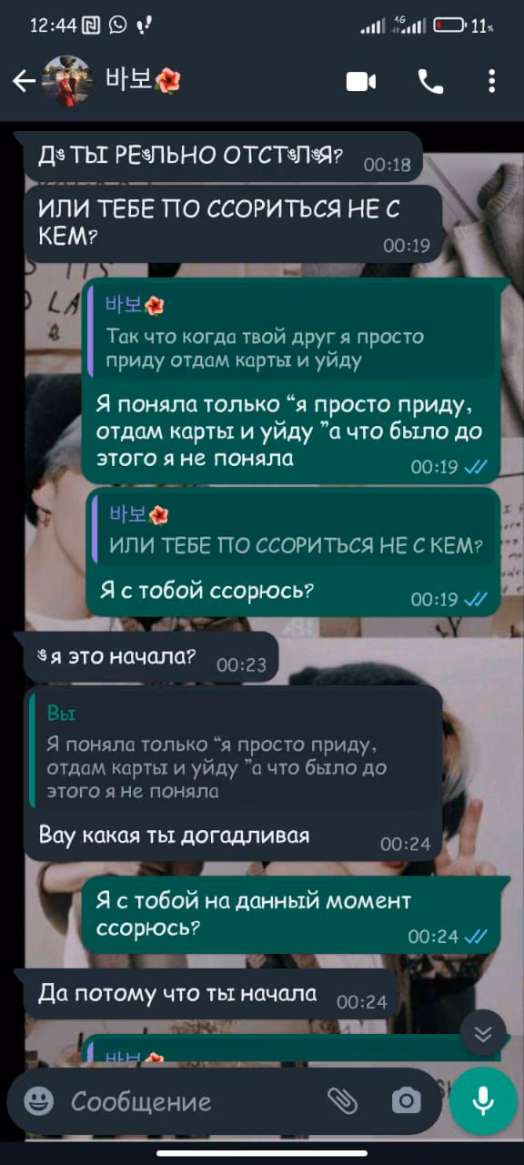 a3829347b37928e5ab17a00f4ad16180.avif
