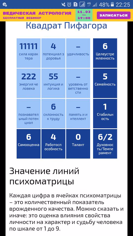 a383b97d69ec00dd2bd8abece0cff45b.jpg
