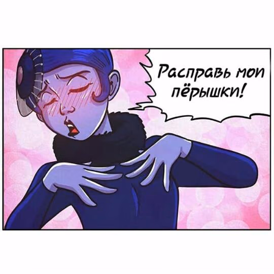 a383e492be053d8bae1132b7738d9940.jpg
