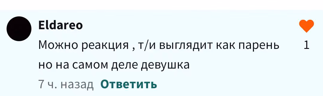 a3860fe238c7c29e8d95aa7b291080f4.avif
