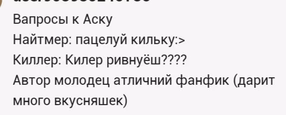 a386e2c99d87ea0b91aa05f550f1053d.avif