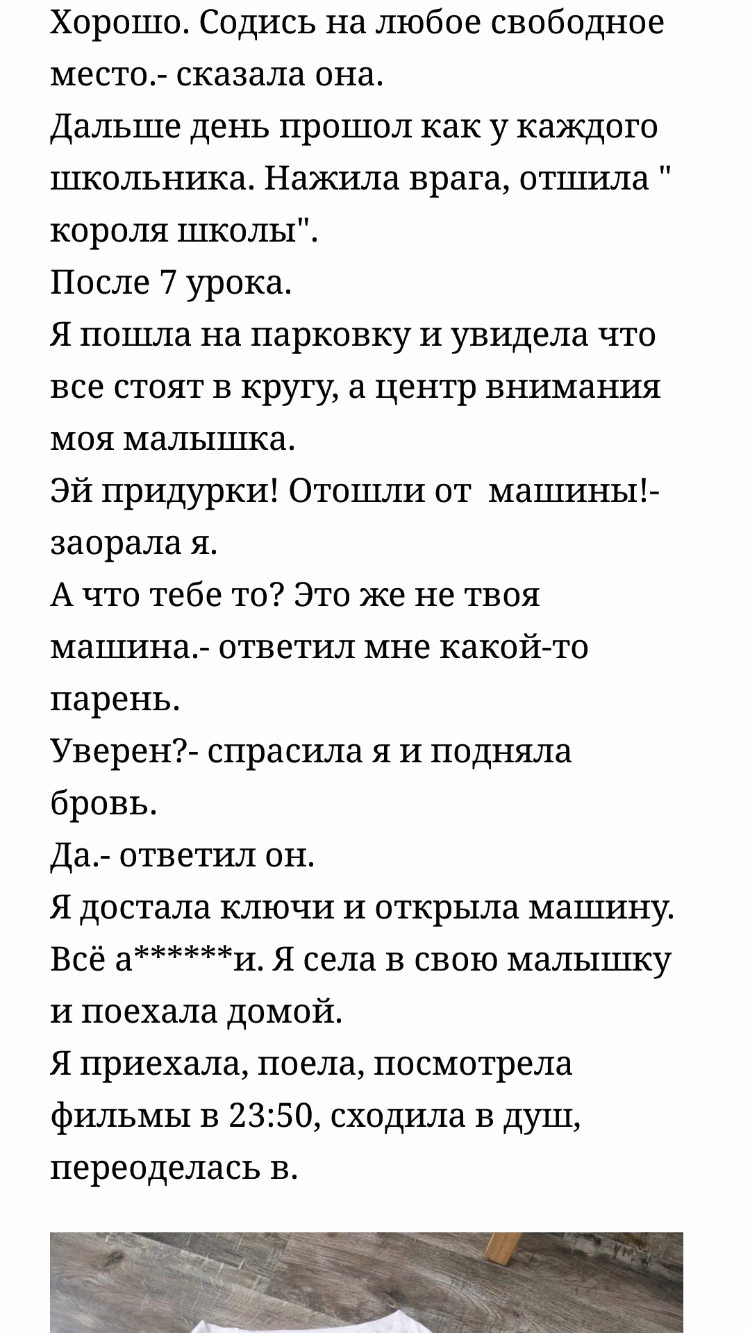 a3889b7211a6417157634e889d4fdcc2.avif