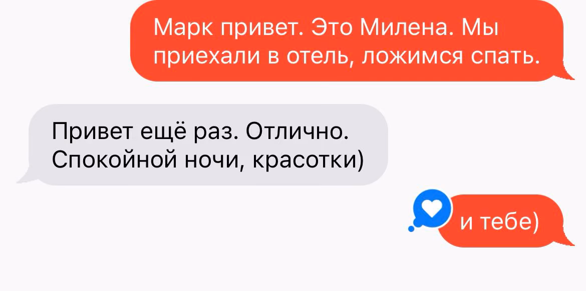 a38aa2dc692f16dfbc3b09181b9f5203.avif
