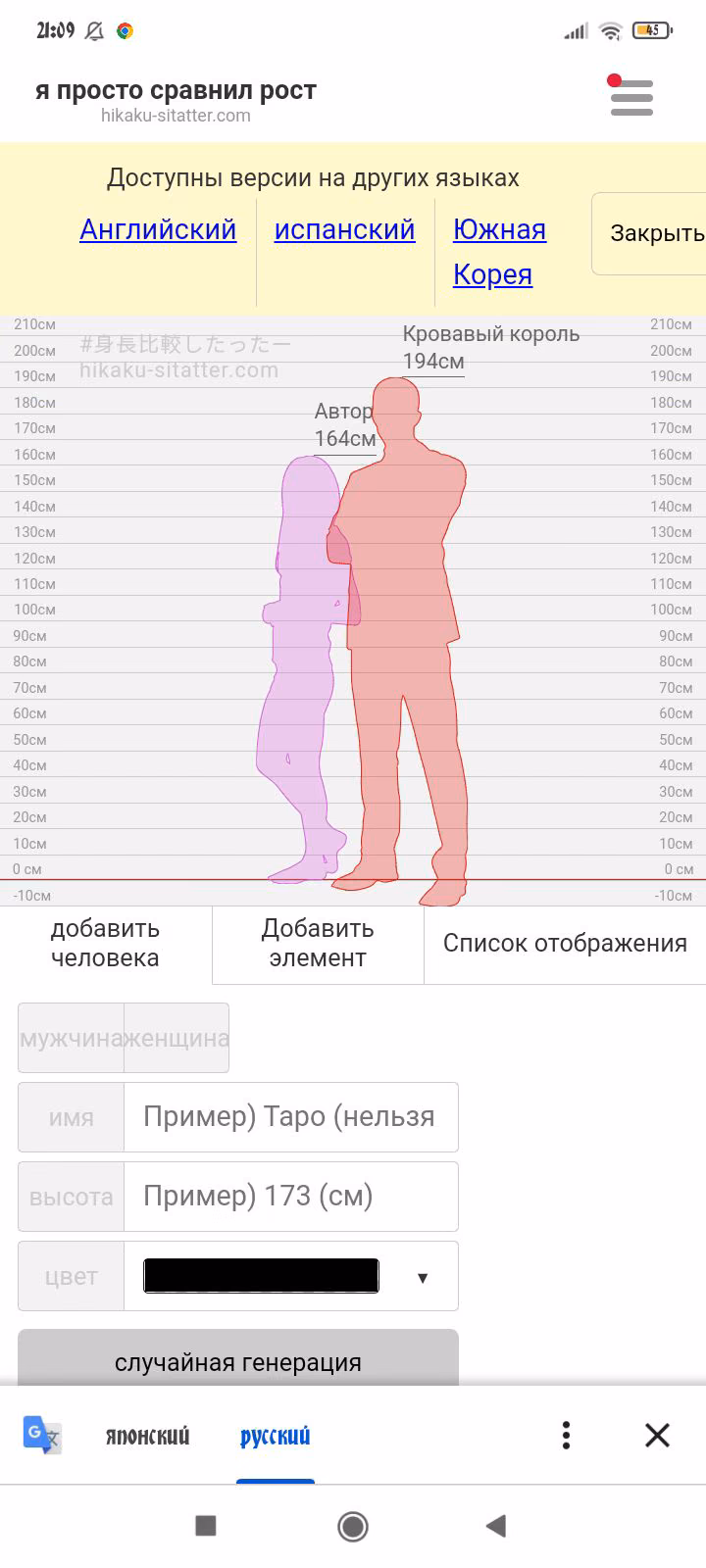 a38d0b592ba1d53e0f2b55143b05b733.avif