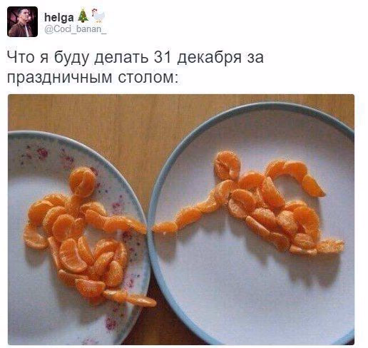 a38efcacd7d430e330141f6c8104d88a.avif