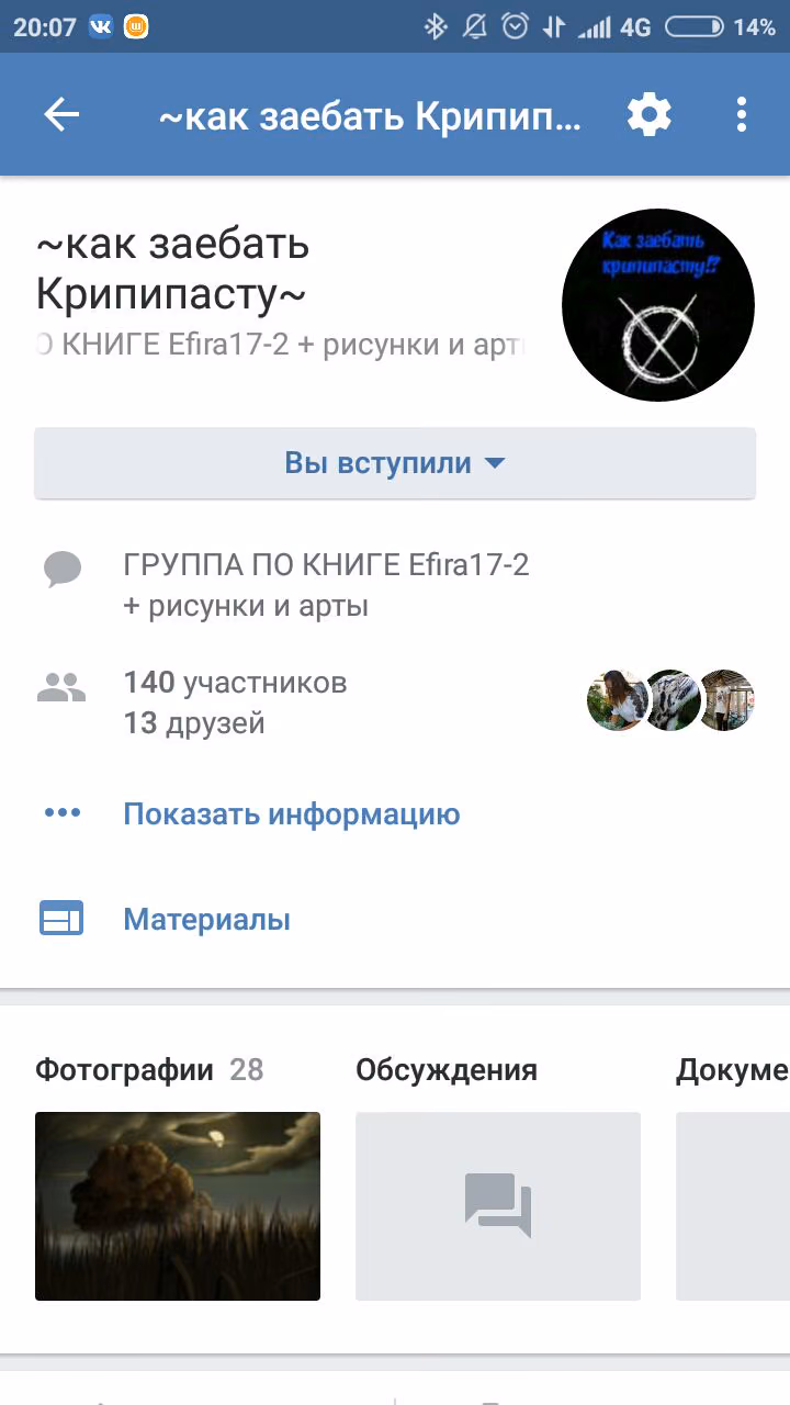 a38fa2f9920eddc01faa410a7e2acd7f.avif