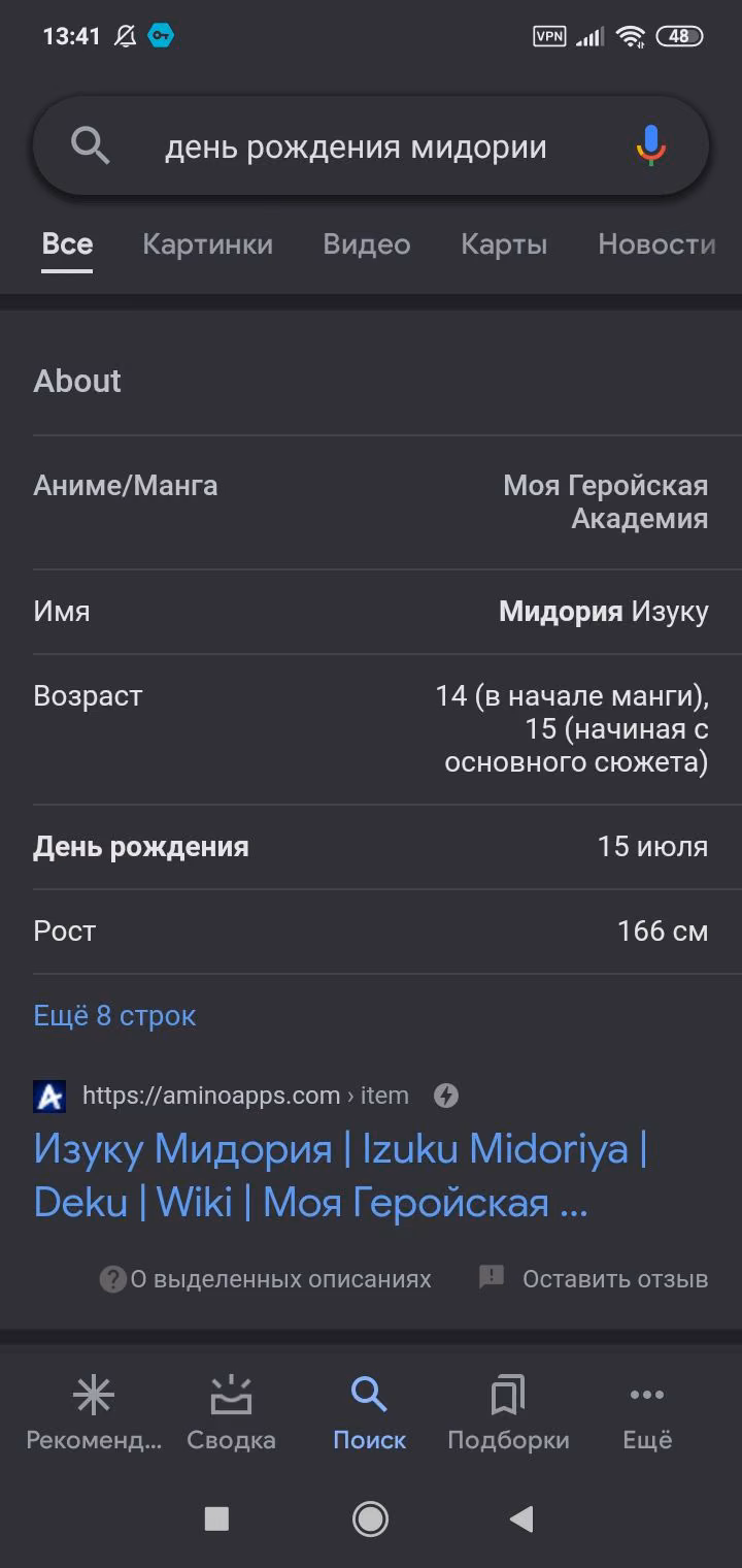 a3916e04623a5964cdba79483c0faeec.avif