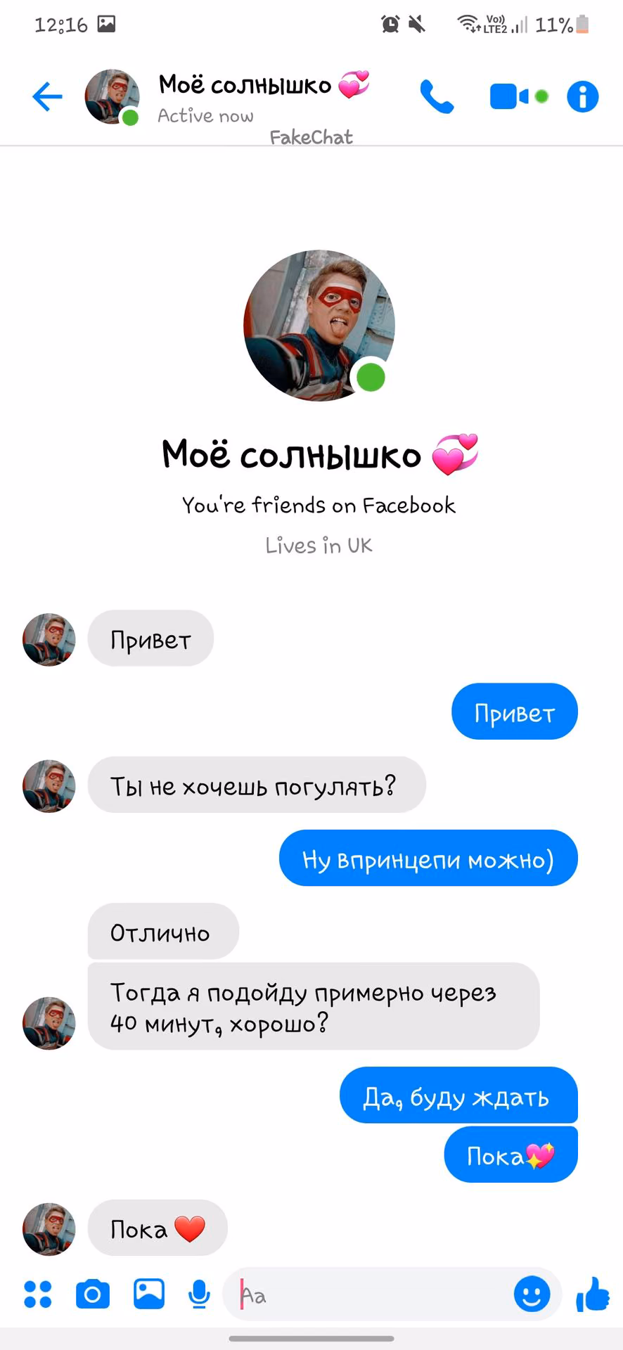 a39a6e15414407e0d208c31ca38a5d60.avif