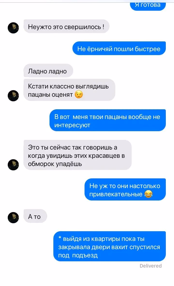 a39be7ac0b8951b150b6d063e51c25e0.avif
