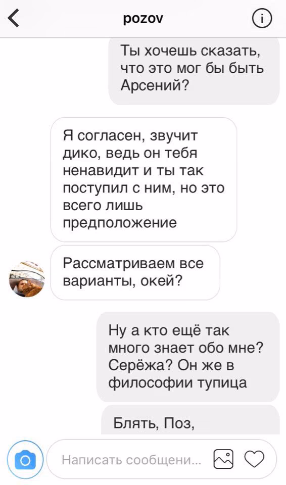 a39f0e18d698642236da6d9cf435489a.avif