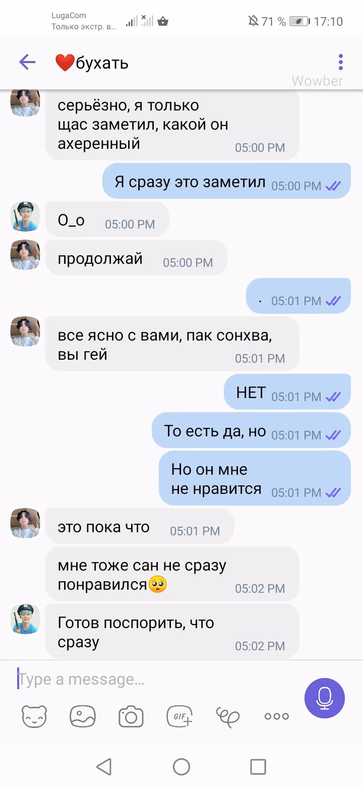a3a0800da79f36123851acb56d1f74f6.jpg