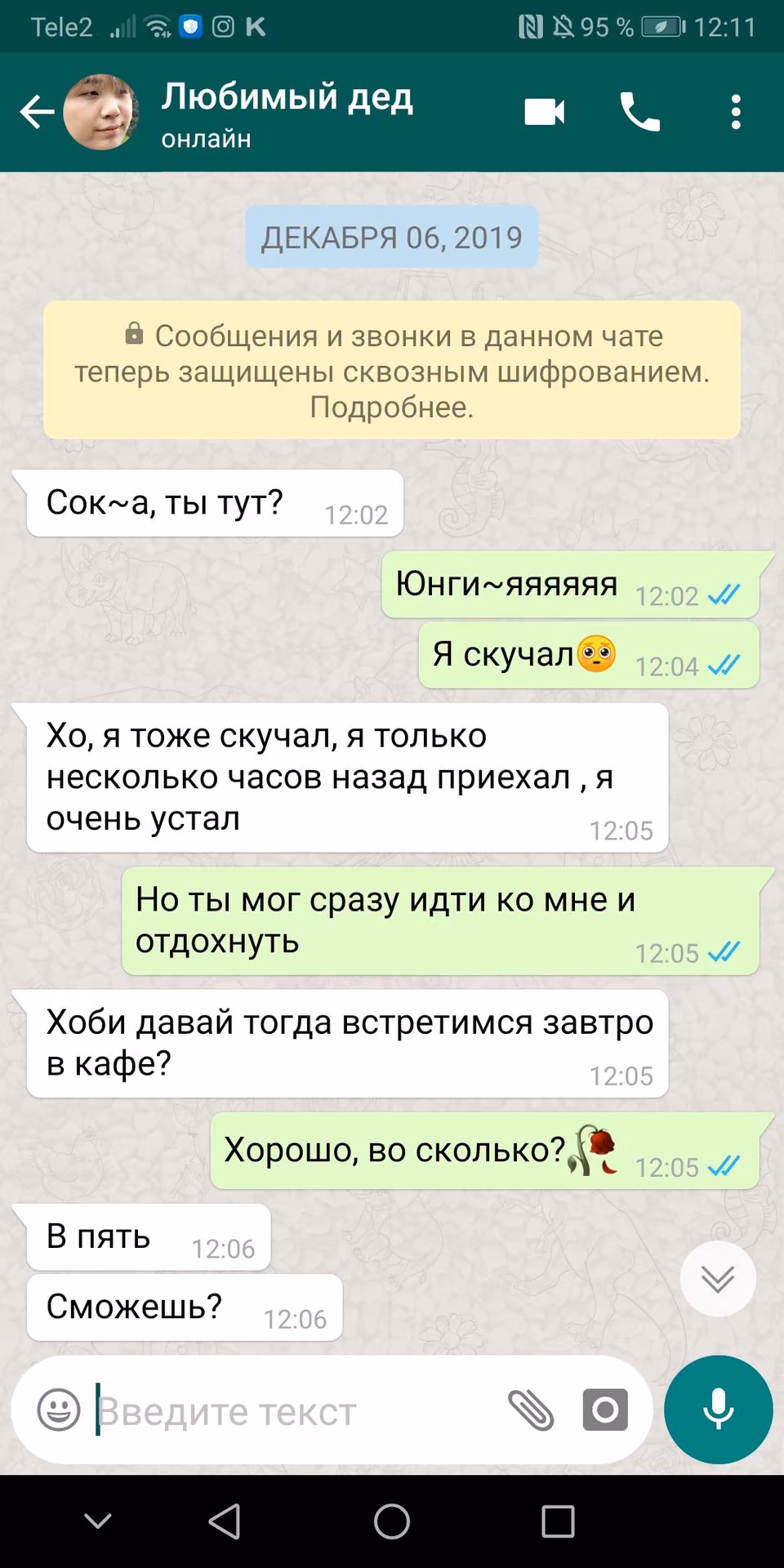 a3a0efb921363470301c2428cfbf86de.jpg