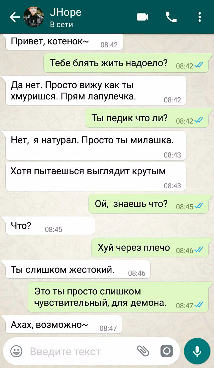 a3a262bb247f4ed445c048d17c844f21.jpg