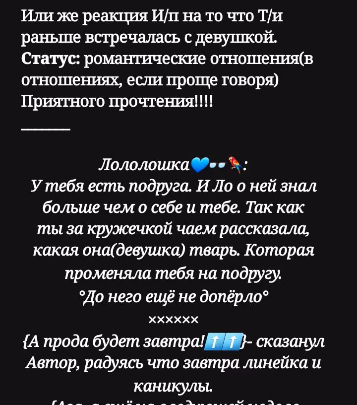 a3a352f73e703cb74b551f02fd1bd258.avif