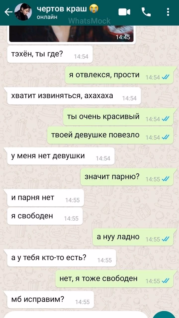a3a3d0382c7f8295a2bcad34767a9c9a.avif
