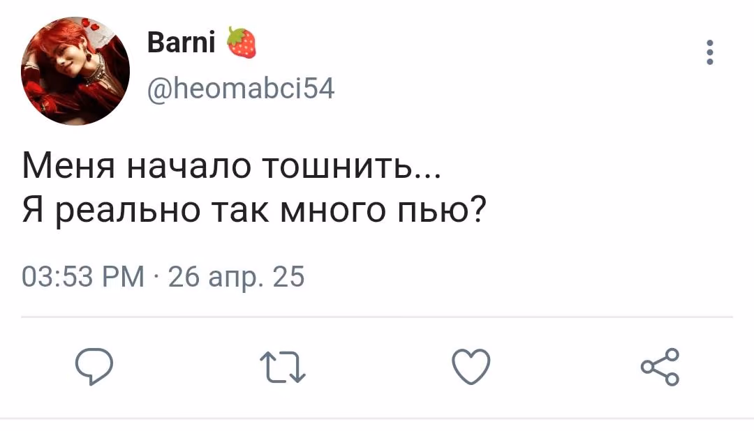a3a3e66cda7905c8e9d55b40e9c3f94f.avif