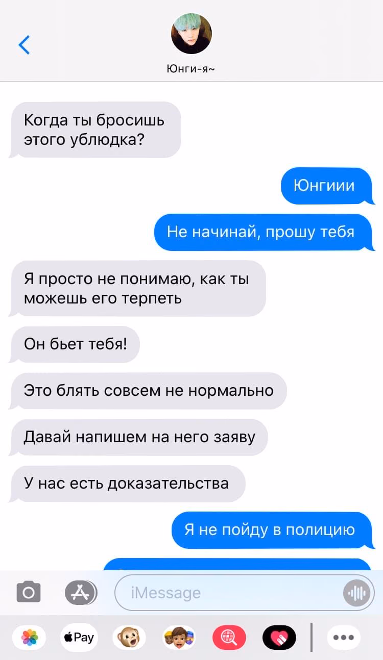 a3a3f53de88d39b6b21dad11b122d183.jpg