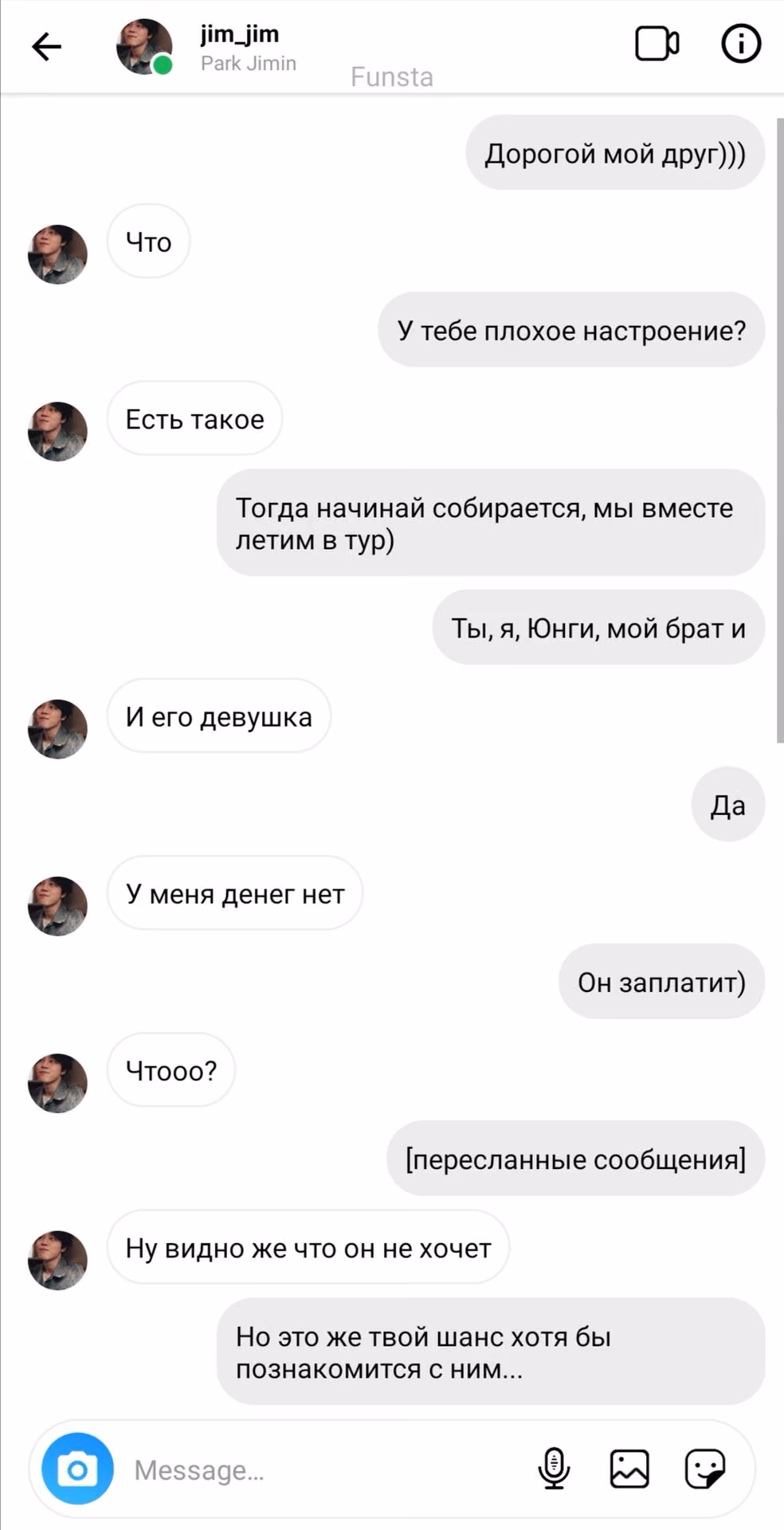 a3a5ac7f93ffb530c4418aa5e0d211d6.avif
