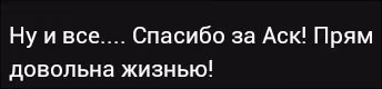 a3ad0b7a61503ab23c5d53014ea89a33.avif