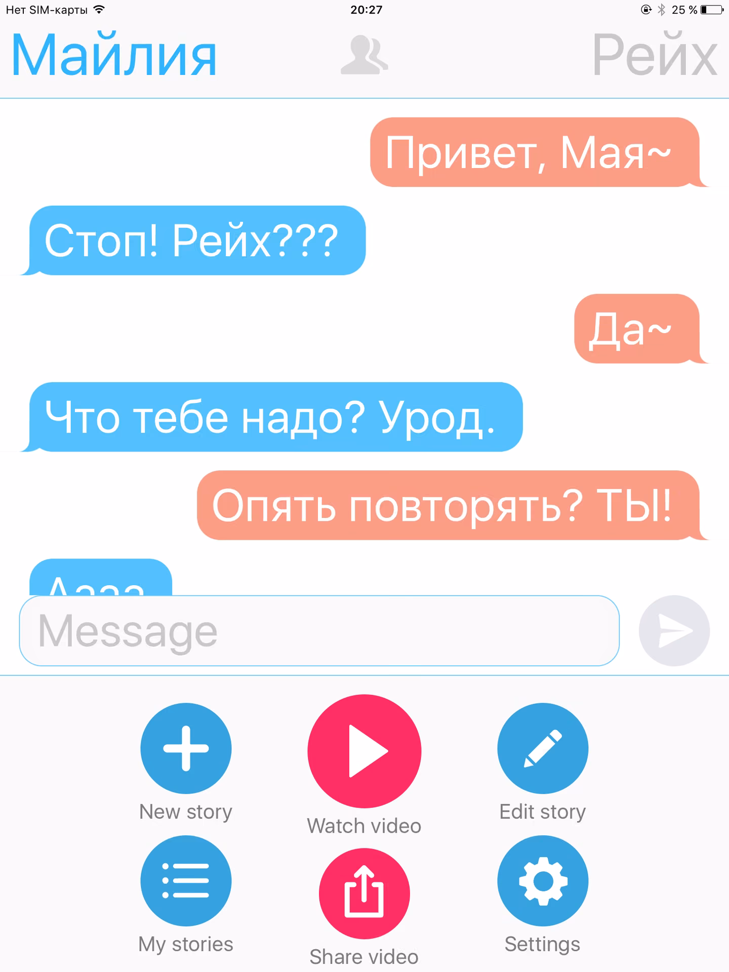a3b0a9bf5ea164a6d5e6bfbe23098134.jpg