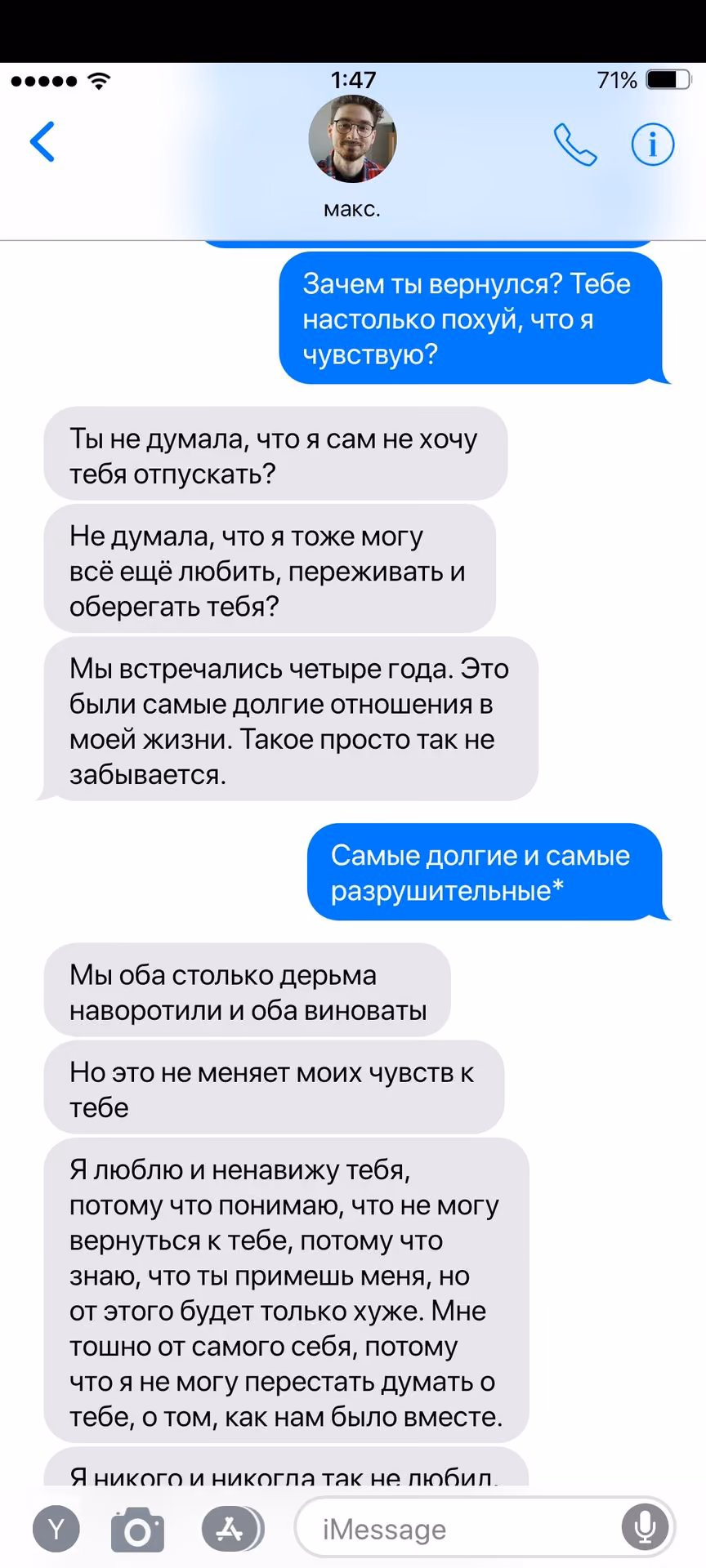 a3b23a617fa83c210eacc3810df46e76.avif