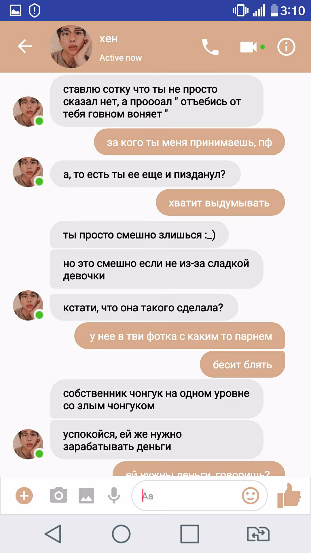a3b34531f8eafa269a6c606f13e87a1b.avif