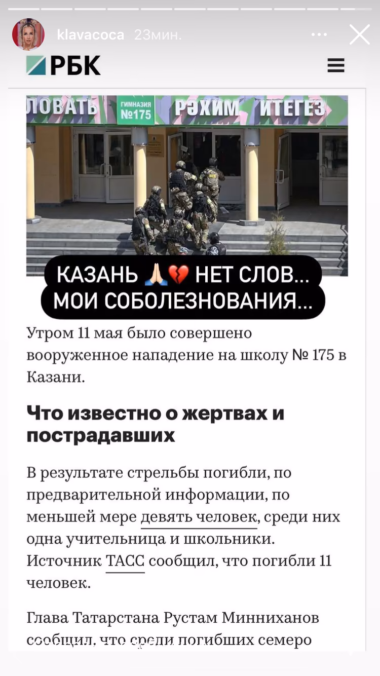 a3b451e91fb9e1d4f09a092d107db03d.avif