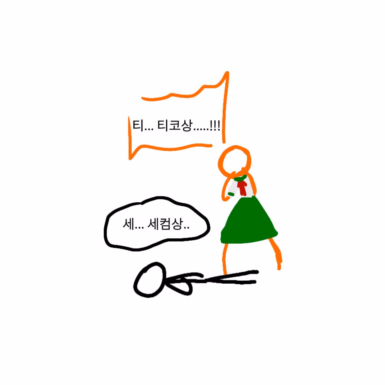 a3b471522d1e9433266b43dfe2f6b381.jpg