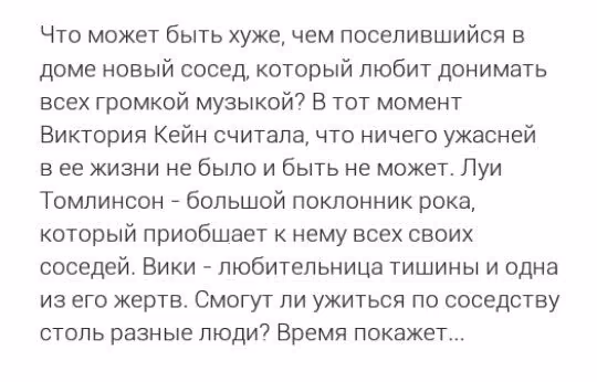 a3b6b1549f14537c7a1e7ee30706c8a5.avif