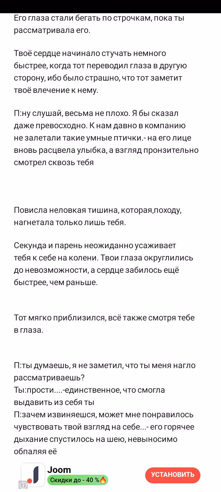 a3b6cb301e55443ad7a712eb523f0dfe.avif