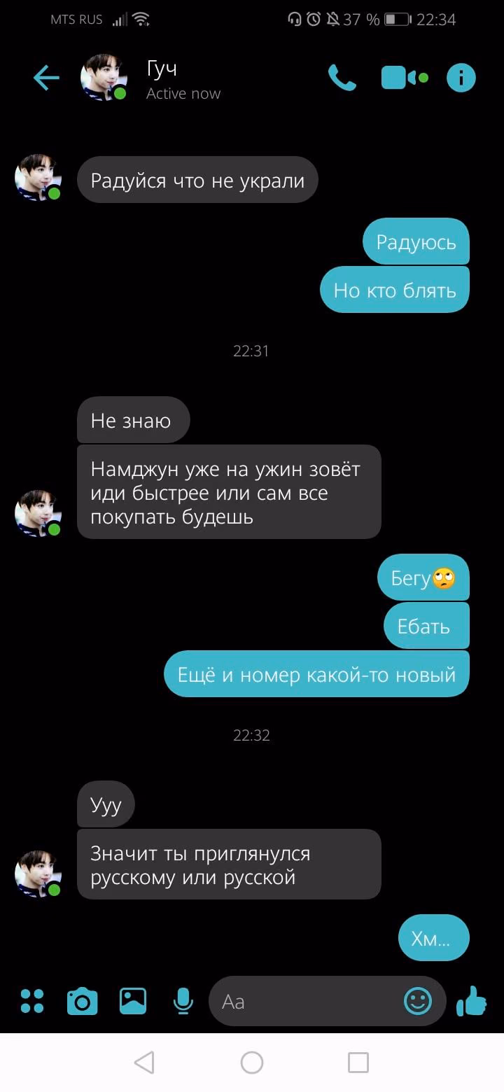 a3baee01a32ad67a87412dd340503f49.avif