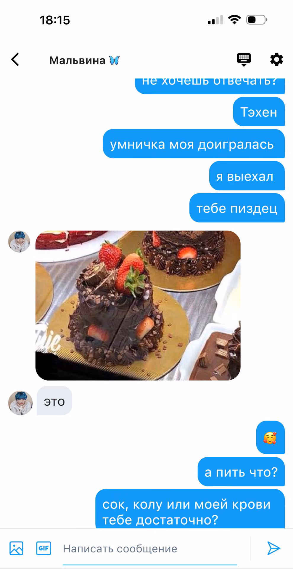 a3baee1b09ca4f618e53a2eeede02ac7.avif