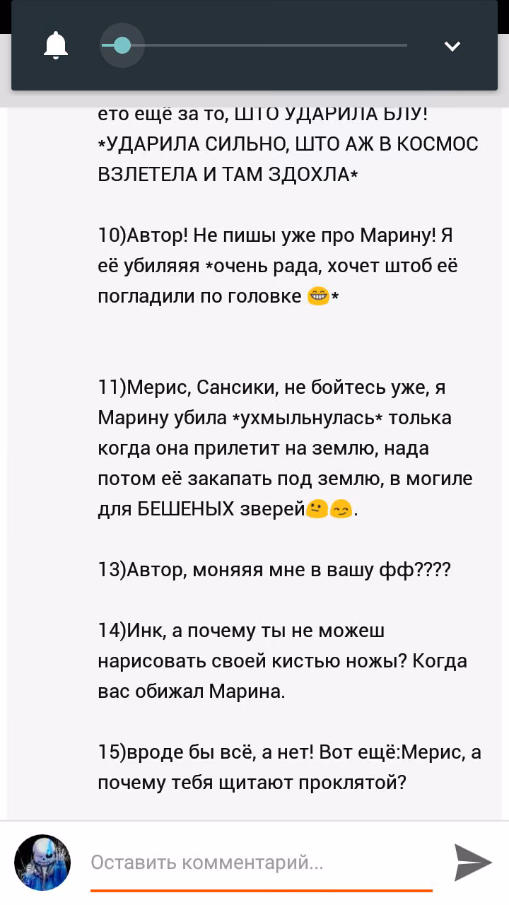 a3bcb232b3cccf88136b58fefb9f90a2.avif