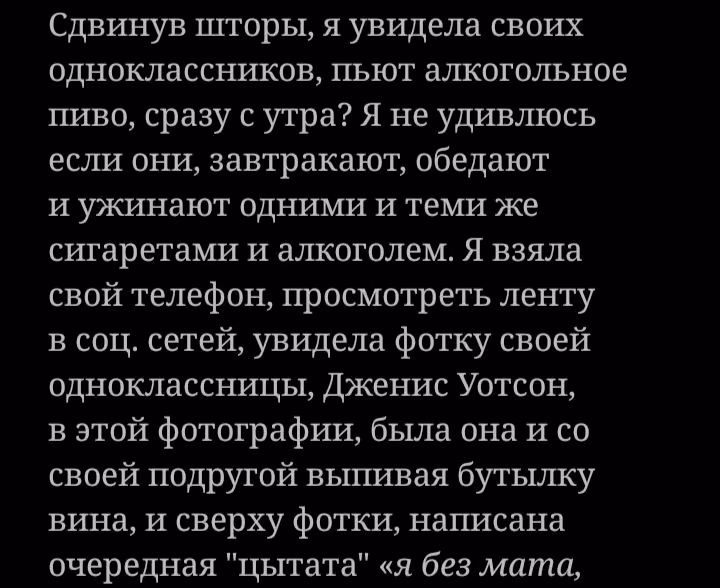 a3bdd42d758160e7328b79ad029e4802.avif