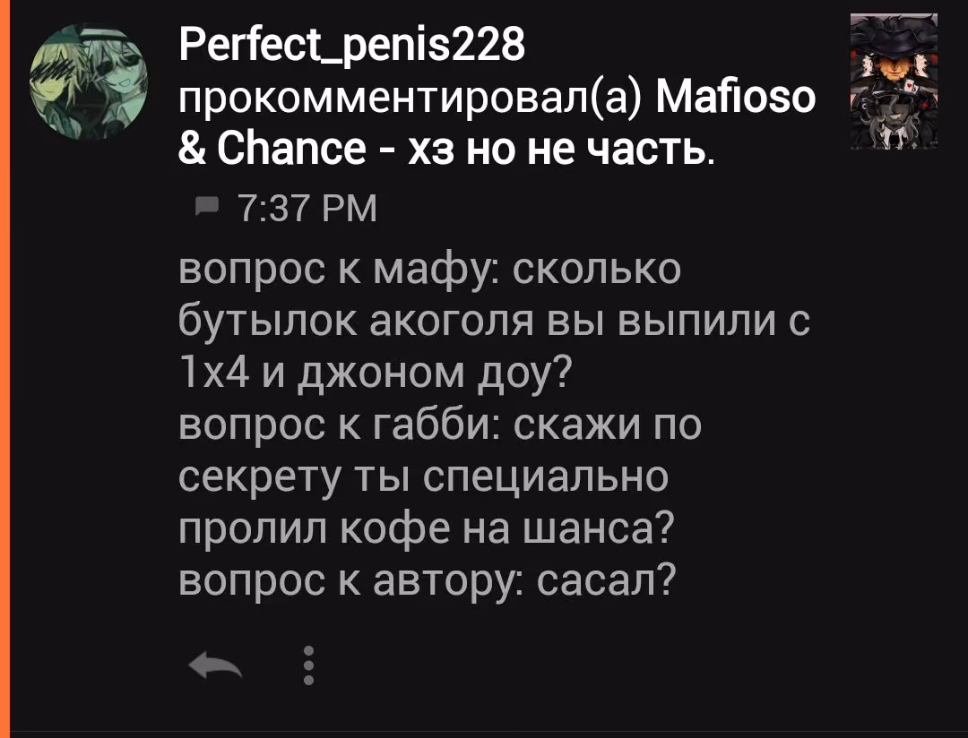 a3c20c57faff93c580f47ff51f519a9c.avif