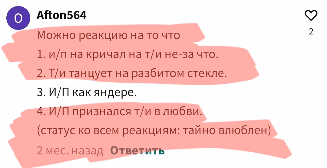 a3c331fb07744fb523ca6ce44d37be2d.avif